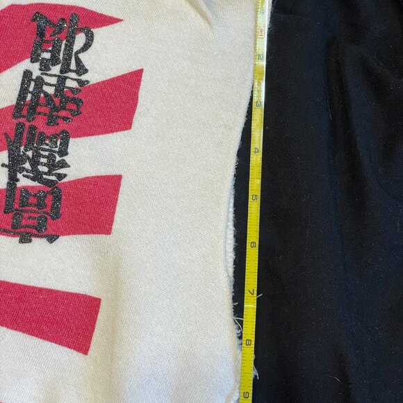 1980s Diamond Dust Rising Sun Japan Crop Sweatshirt Post-Punk - Picture 3 of 9